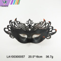 Play sexy half face Halloween party mask